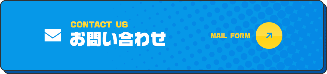 bnr_contact_off