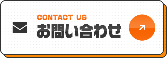 bnrhalf_contact_off
