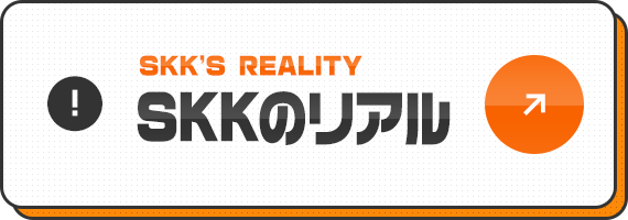 bnrhalf_reality_off